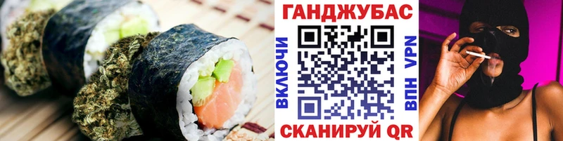 Еда ТГК конопля  дарнет шоп  Льгов 