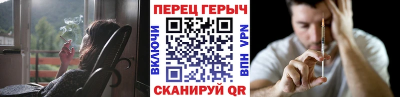 Героин афганец  Льгов 