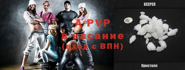 соль курить ск Алексеевка
