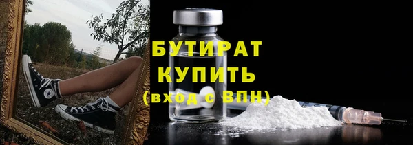 СК Алексин