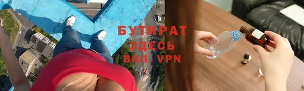 СК Алексин