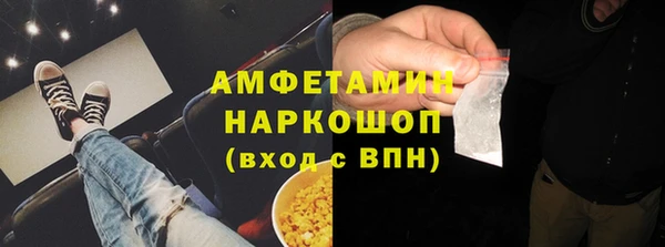 гидропоника Алзамай