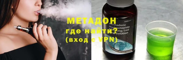 СК Алексин