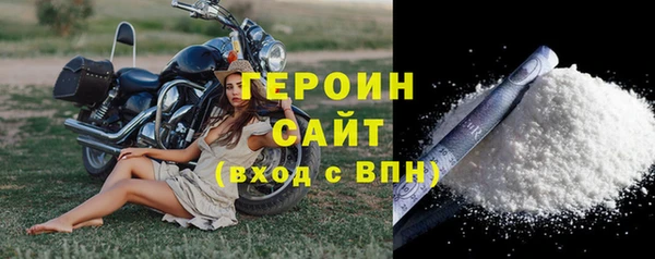 соль курить ск Алексеевка