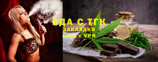 соль курить ск Алексеевка