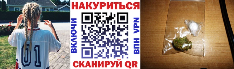 Конопля гибрид  магазин    Льгов 